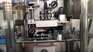 Grepack----high speed automatic sleeve shrinkable labeling machine