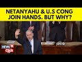 Netanyahu In US Congress | Netanyahu Accepts Invitation To Address Joint Session Of Congress | G18V