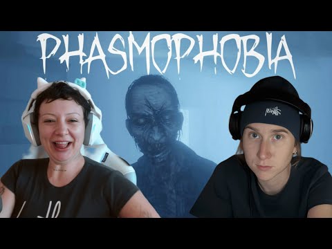 KatieB and Vanillamace Play Phasmophobia!