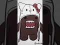 DOMO