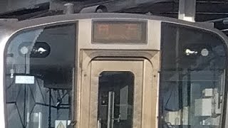 ミュージックホーン2回有 団臨和 亘理駅通過 サムネゴミ