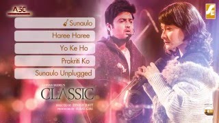 Nepali Movie CLASSIC Audio Songs Jukebox | Aaryan Sigdel, Namrata Shrestha