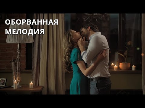 Video: Soțul Alexandrei Nikiforova: Fotografie