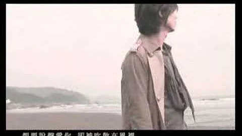 楊培安-大海 完整版MV