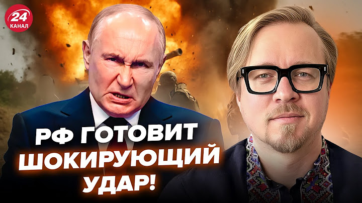 😱ТИЗЕНГАУЗЕН: У Путина ЛЮТУЮТ! Экстренное ОБРАЩЕНИЕ Кремля. Медведев СЛИЛ ЖУТКИЙ ПЛАН РФ