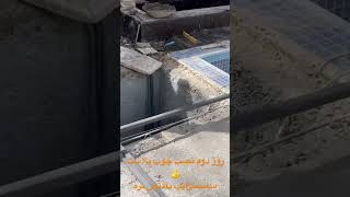 روز دوم نصب چوب پلاست محمد شهر کرج