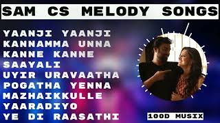 #Tamilsongs | Sam CS Songs | New tamil songs 2022 | Tamil Hit Songs | Love Songs | Romantic Songs