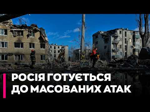 🛑ДИКИЙ: ВОРОГ НАКОПИЧУЄ РЕСУРС ДЛЯ МАСОВАНИХ АТАК. 700 балістичних і тисячі крилатих ракет