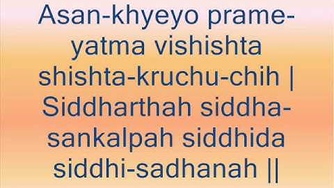 Thumbnail of Vishnu Sahasranamam (full with lyrics)