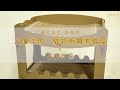 貓本屋 三層洋房貓抓板貓屋+專用替換芯x1組 product youtube thumbnail