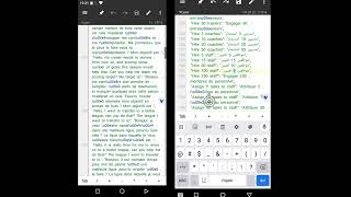 تعريب لعب pro football agent apk screenshot 4