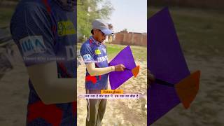 Patangbazi 🔥 #Kiteflying #Kite #Dhurandharpatangbaaz #Kitepatang #Viral