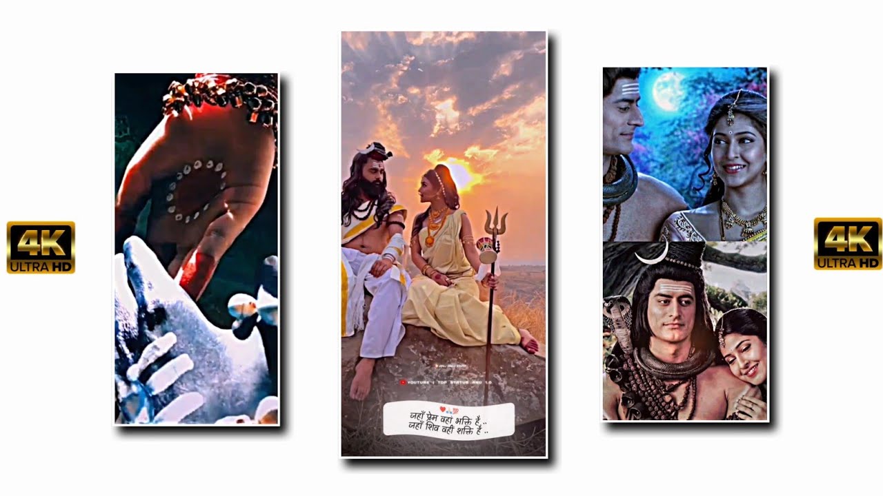 Mahadev 4k Fullscreen Status | mahadev status | shiv parvati status | shivshakti status | 