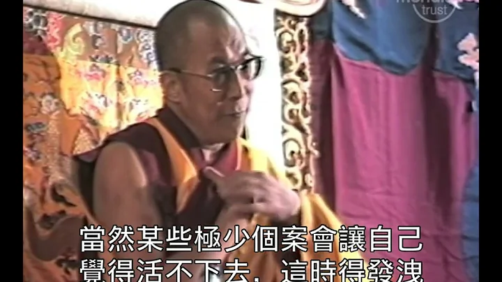 心理学说最好不要压抑愤怒的情绪，是这样的吗？ - 天天要闻