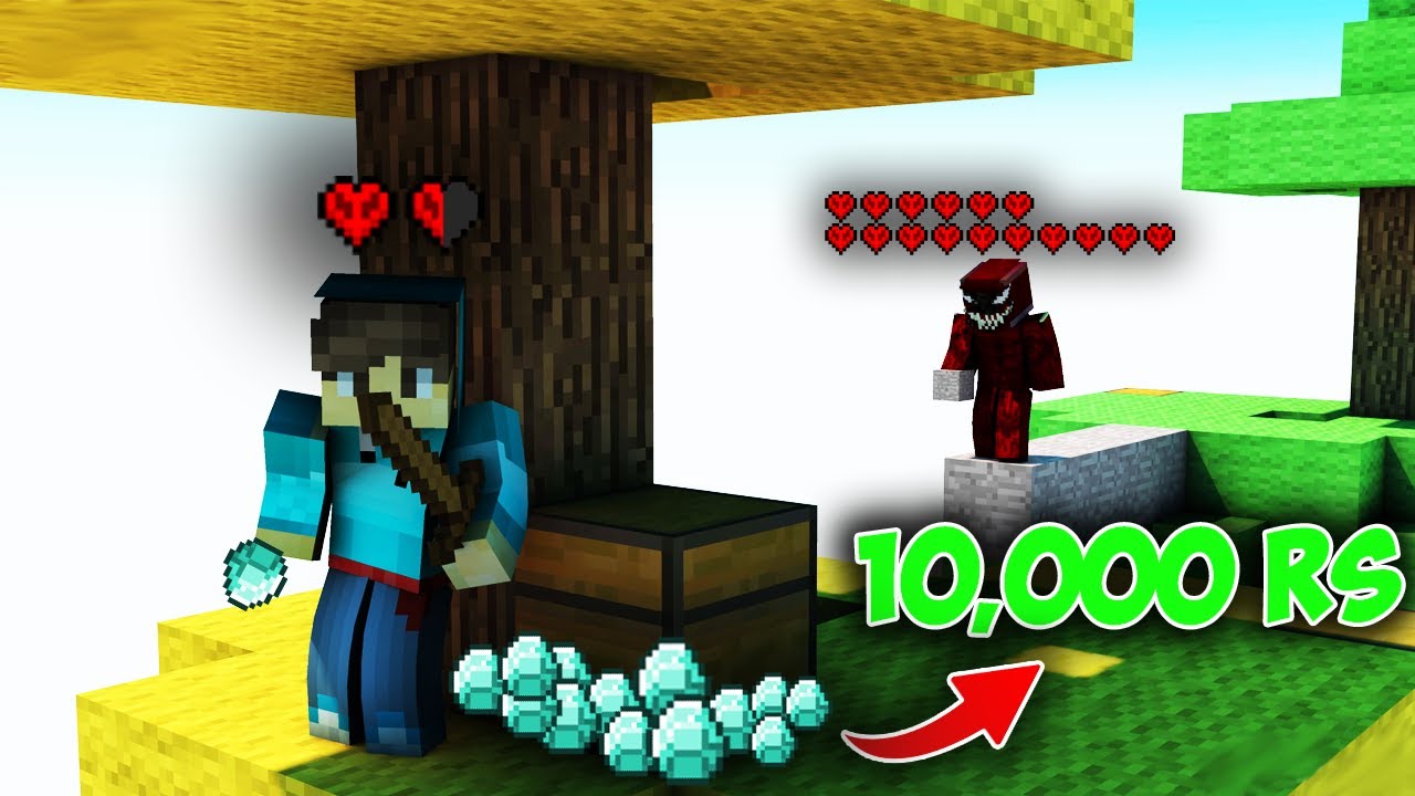 10000 Rs Extreme SkyBlock Challenge | Minecraft Challenge