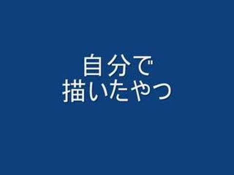 スマブラＸ　描いてみた　メタナイト編