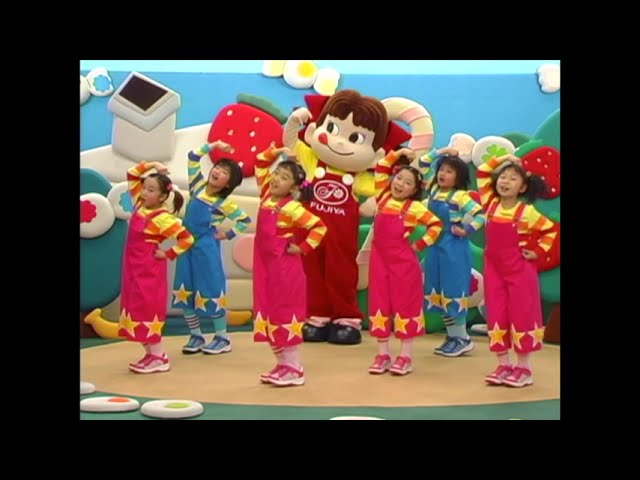 ペコちゃんDANCE - YouTube