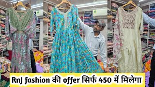 RnJ fashion in ratanpole | सबसे बड़ा market | gown market in ahmedabad | croptop market in ahmedabad