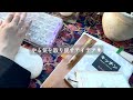 【無職だが充実】やる気を取り戻すアイデア(字書きの日常)