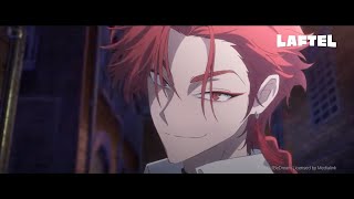 LINK CLICK: Bridon Arc – Official PV Released