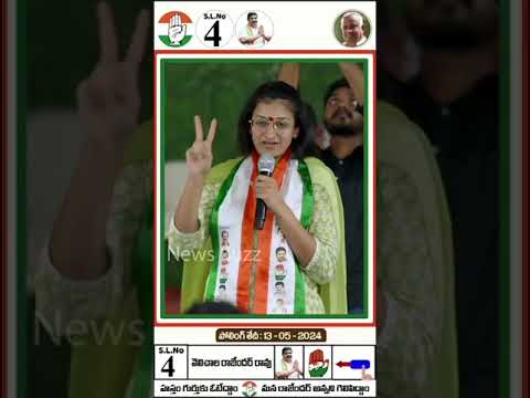 Karimnagar MP Candidate Velichala Rajender Rao Election Campaign #congress #cmrevanthreddy Thank you for your support ... - YOUTUBE
