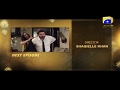 Watch Tum Se Hi Taluq Hai - Episode 5 Teaser | HAR PAL GEO Online In HD