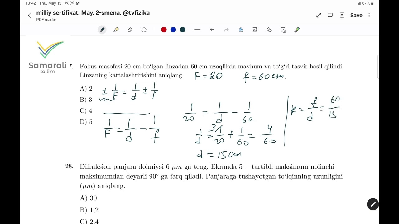 13.05.2025 Fizika Milliy sertifikat, 2-smena 23-32 savollar yechimi.
