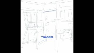 【Leggy】たぶん - YOASOBI cover