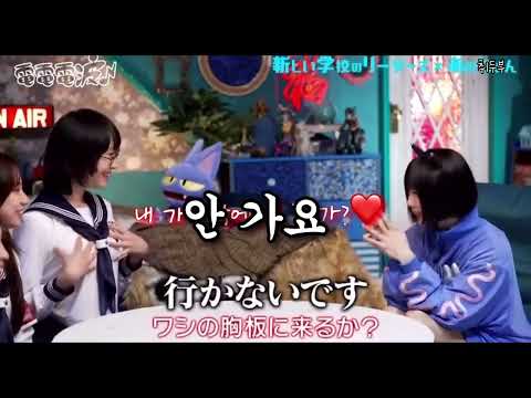 스즈카는 포기하지않지