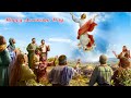 Happy Ascension Day   - Music Of The Mass - Best Catholic Offertory Hymns For Mass