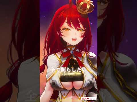 【リリカルなのは最新作記念】 NEVER SURRENDER/水樹奈々歌ってみた #早乙女あずき #shorts #なのはEXGV