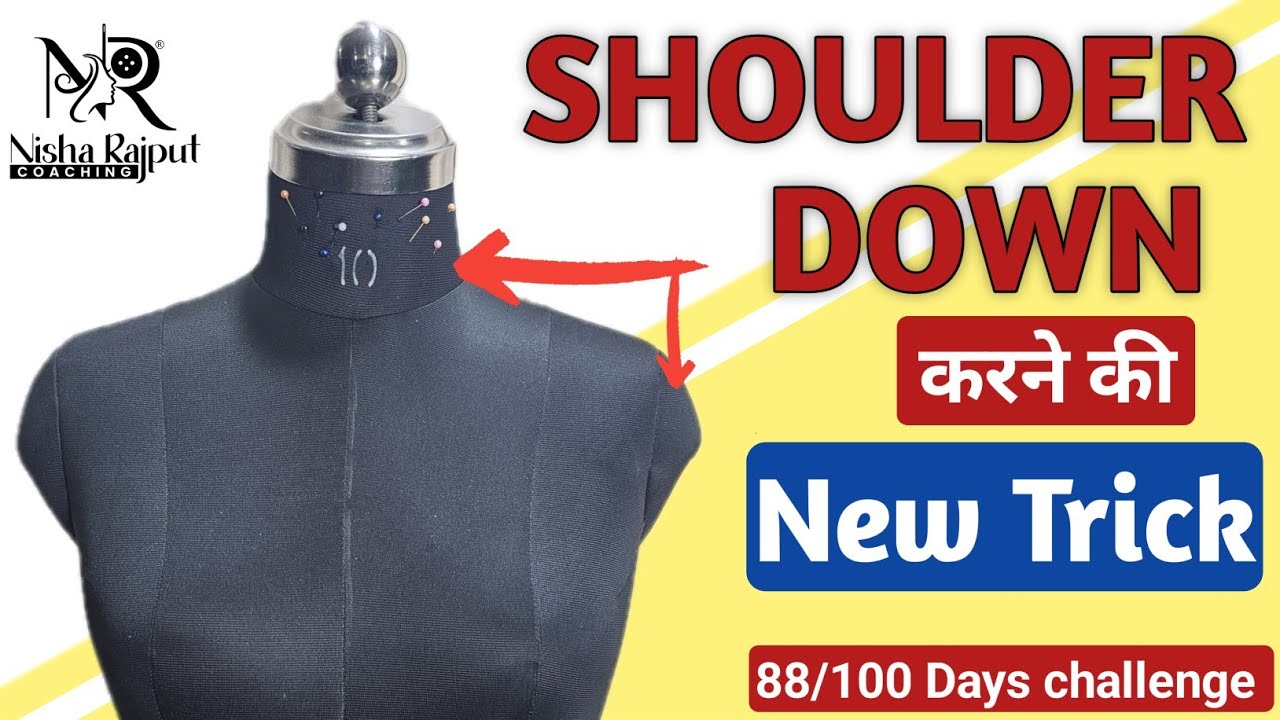 SHOULDER DOWN करने की New Trick || 88/100 Days challenge || #stitchingtutorial