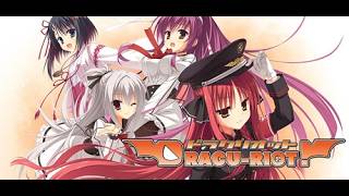 DRACU-RIOT!』(ドラクリオット) HDリマスター版 プレイログ スタート