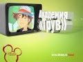 Disney Channel Russia Continuity 23 09 2013 