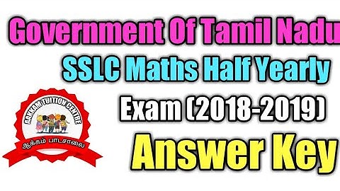 SSLC Maths Question Paper Answer Key - Half Yearly Exam 2018-2019