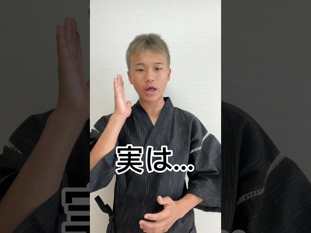 ゆたぼんの英語がやばすぎた #elsaspeak #ゆたぼん #speaking