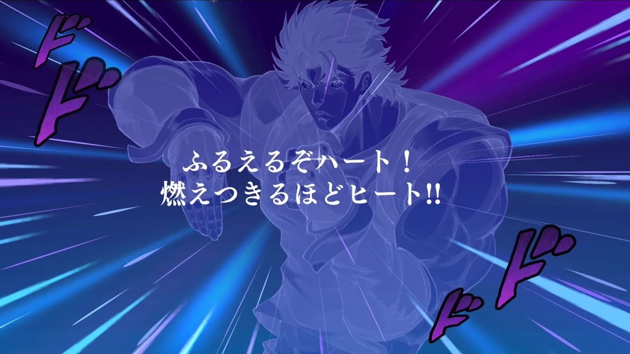 ジョジョ オラオラオーバードライブ スタンド11