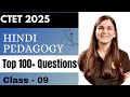 CTET 2025 - Hindi Pedagogy (हिंदी पेडगाजी) Class-09 by Himanshi Singh | PYQs #letslearn #ctet2025