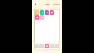 2048 shooter - 2048 up screenshot 2