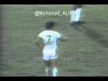 هدف فوز السعودية بكأس آسيا 1984م سجله شايع النفيسه الهدف الذي اخفاه الإعلام