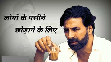 Akshay kumar ll killer attitude dialogues status attitude dialogue whatapp status attitude dialogue