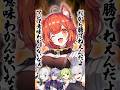 怒涛のチクチクぷてち3連発【にじさんじ/切り抜き/葛葉/不破湊/ラトナプティ/アルスアルマル/森中花咲/OW】