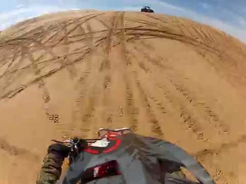 Little Sahara State