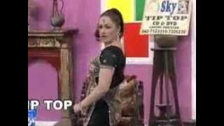 mein tere ghare dii machchii