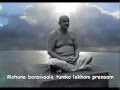 Song of instructions   by swami sivananda