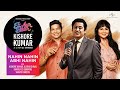 Nahin Nahin Abhi Nahin (Video) | Ek Aur Baar Kishore Kumar | Alisha Chinai | Shaan | Shamir Tandon