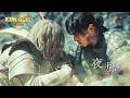 米津玄師「夜鷹」×『キングダム 魂の決戦』公開記念PV