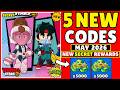 🎁 MAY FREE CODES 🎁 BRAWL STARS QR CODES 2026 | BRAWL STARS CODES 2026 | BRAWL STARS REDEEM CODES