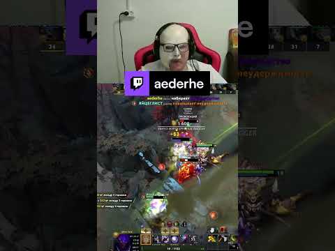 Когда герои приходят в последний момент #дота #дота2 #dota #dota2  #twitch