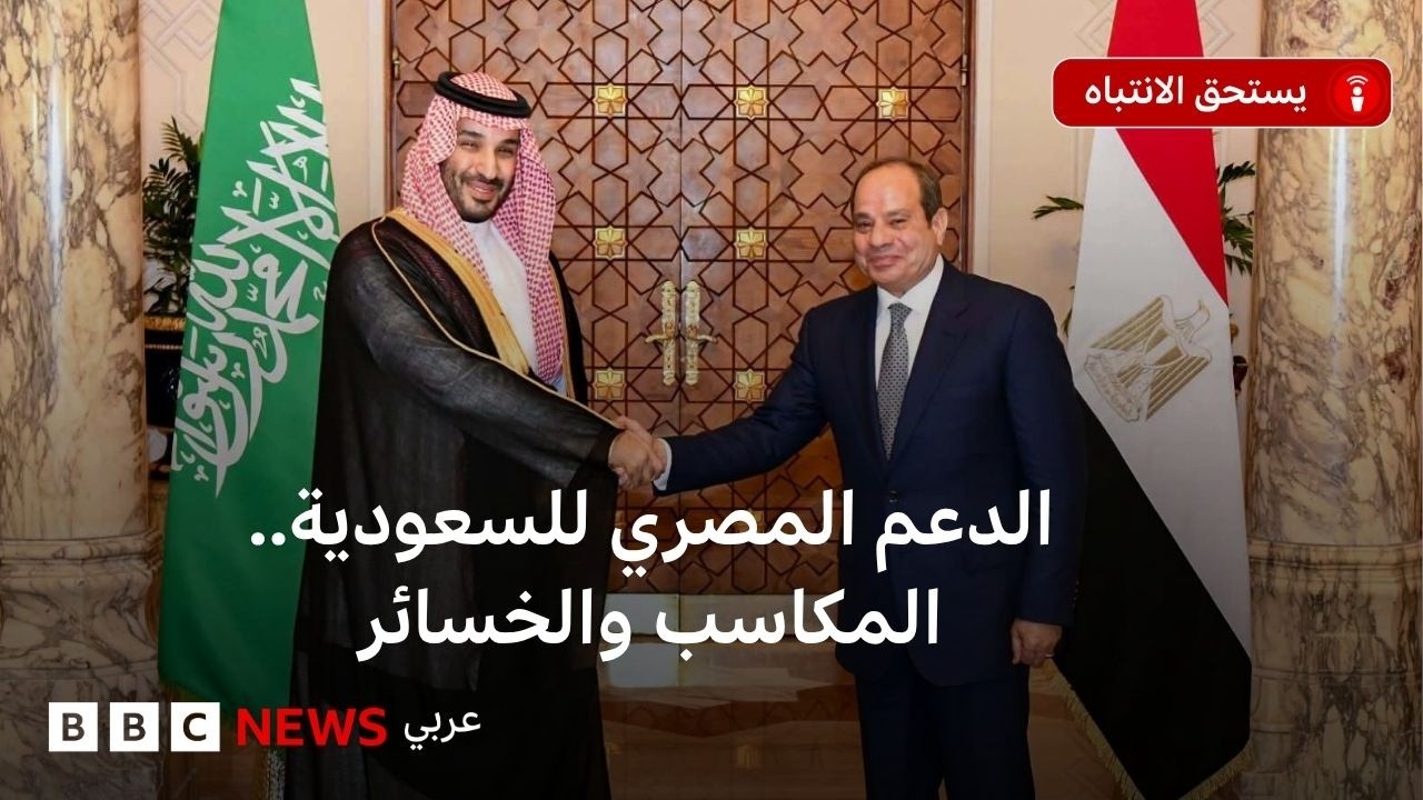 �� ���� �� ����� ��� �� ����� ������ �������� �� ������ ��������
 - نشر قبل 18 دقيقة